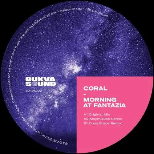BUKVA002_back Morning At Fantazia
