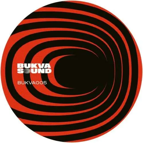 Danger Management EP