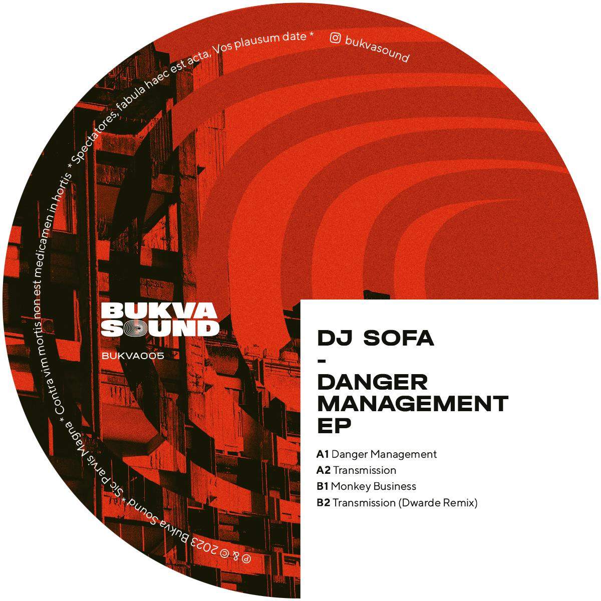 album-art