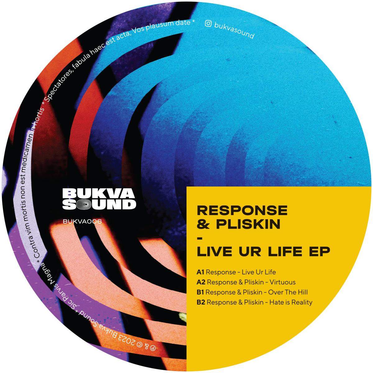 album-art