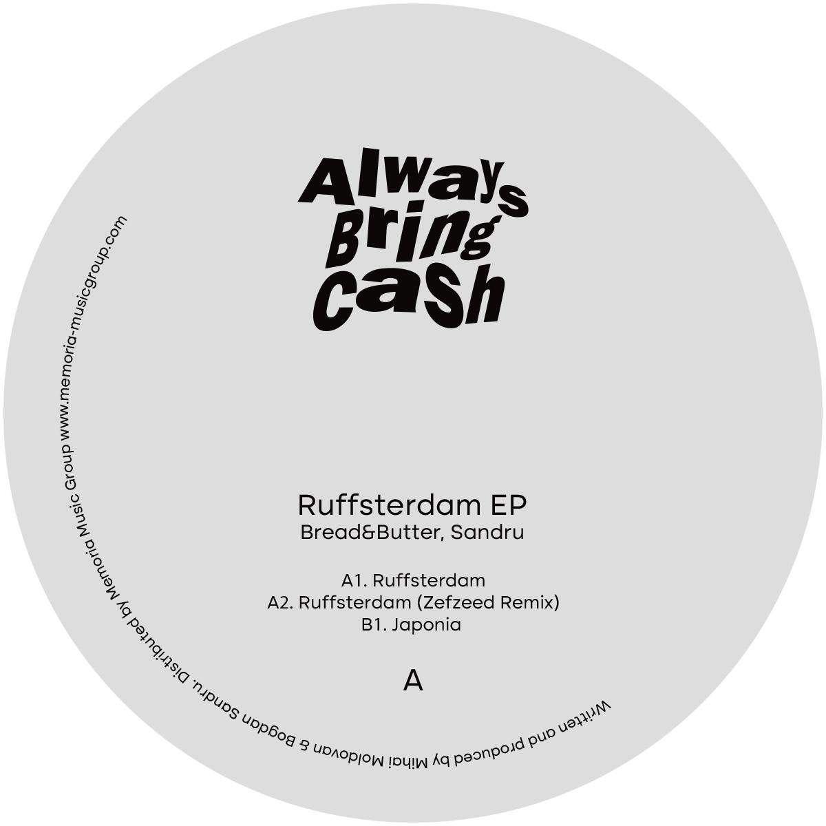 album-art