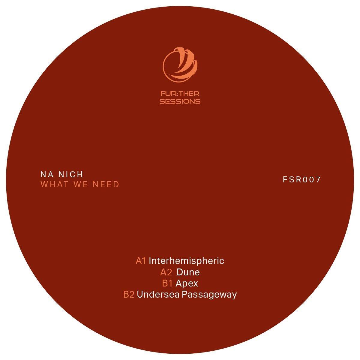 album-art