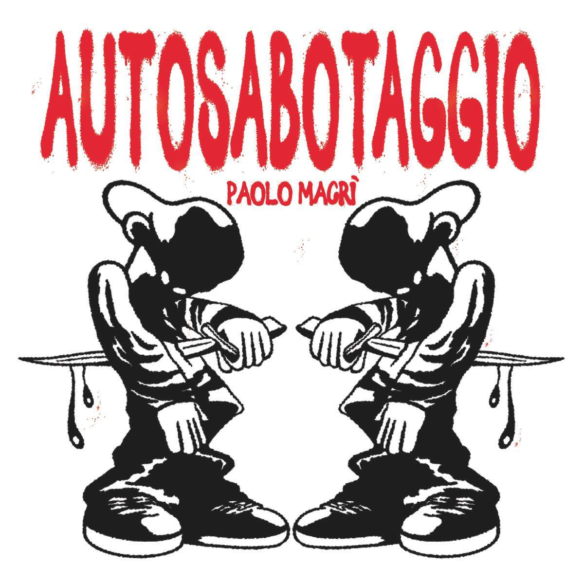 album-art