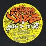 Sounds of 92 EP (black vinyl)