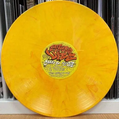 Sounds of 92 EP (yellow marbled vinyl)