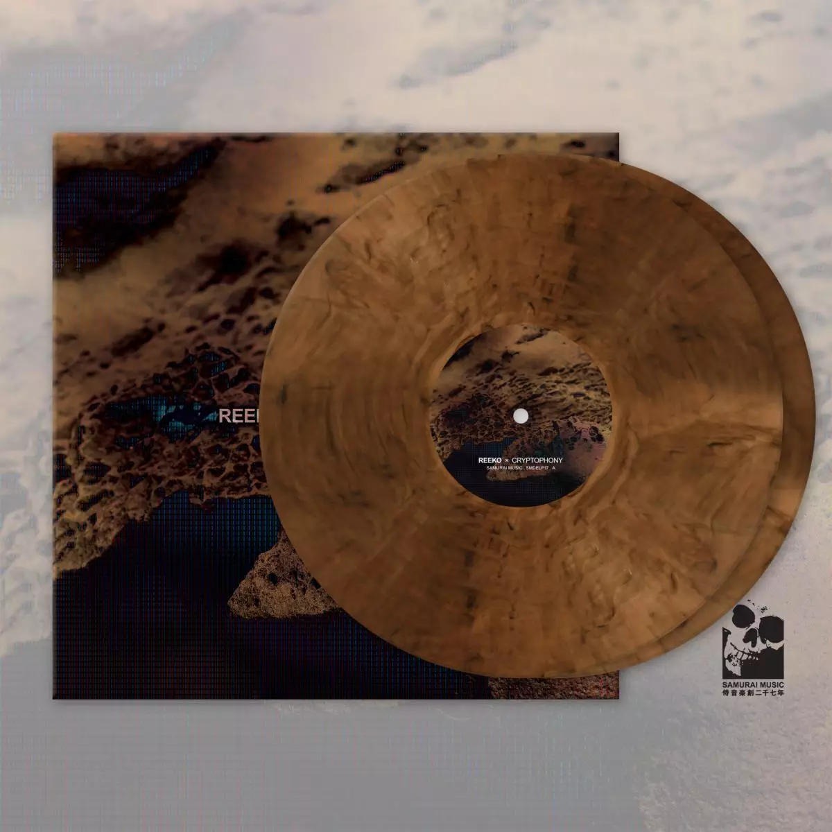 Cryptophony [Marbled Vinyl]
