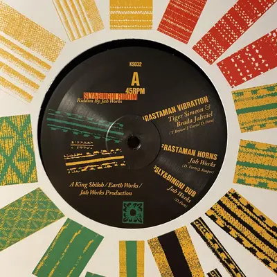 Rastaman Vibration / Real Reggae Warrior