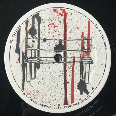 Circles In Time (Re-Issue - Sampler 2/2)