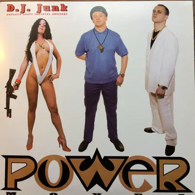 Powermoves (printed sleeve)