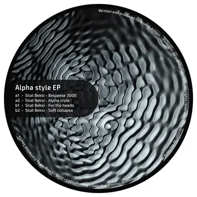 Alpha Style Ep